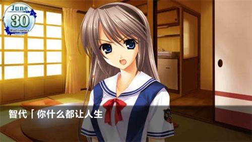 智代after-美丽的生活2.jpg