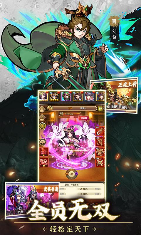 天天迷城2.jpg