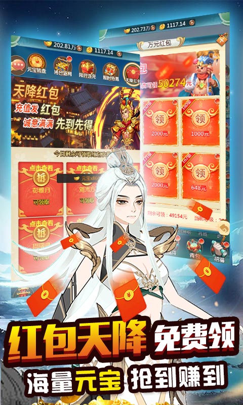 天问4.jpg