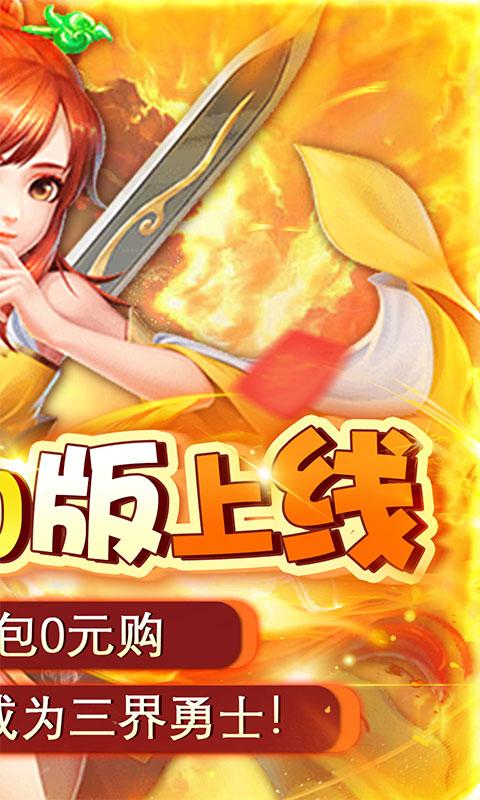 合金风暴2.jpg