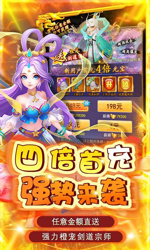 合金风暴3.jpg