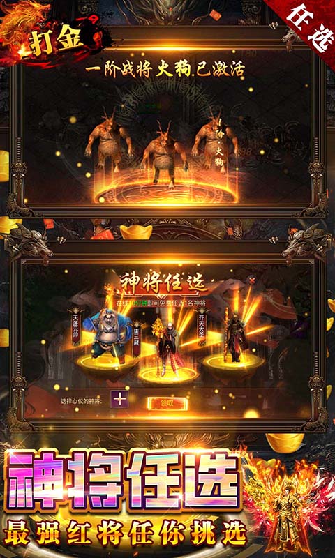 无限冲击4.jpg