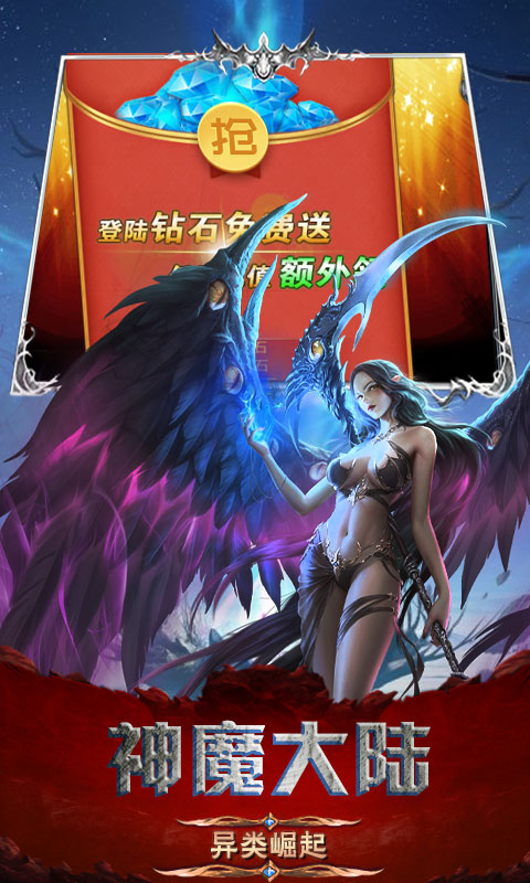 魔法之光1.jpg