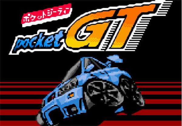 袖珍GT赛车2.jpg