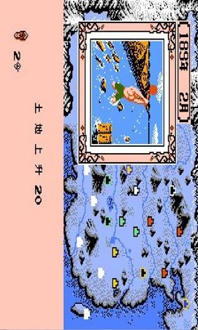 三国志4-权御天下RPG-技能版1.1712.jpg