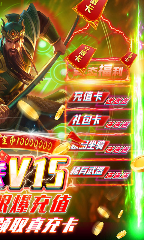 指尖无双2.jpg
