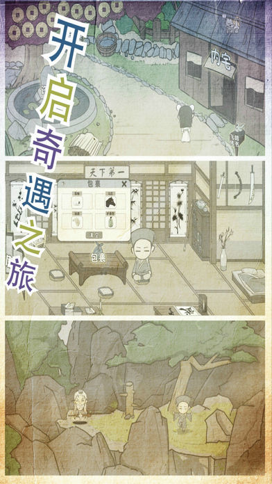 厉害了我的娃2.jpg