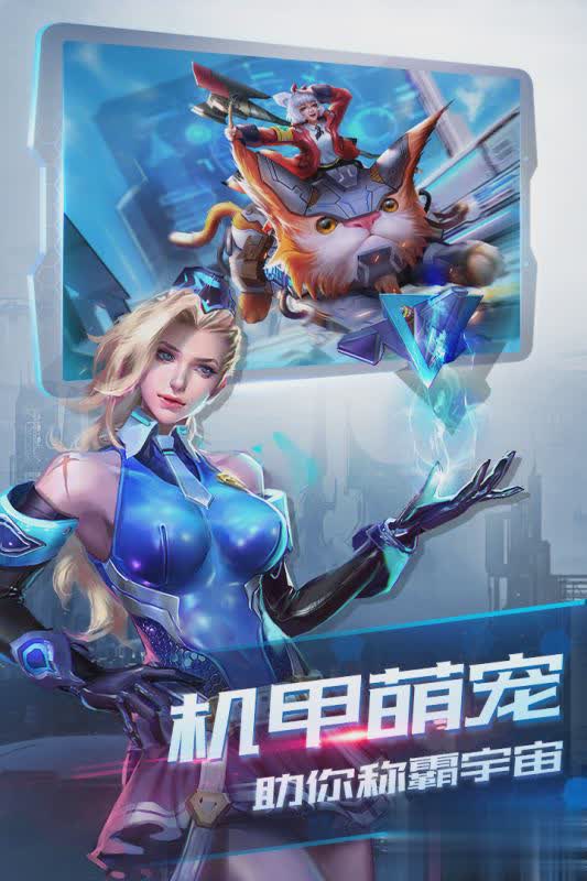 诺亚传说九游版3.jpg