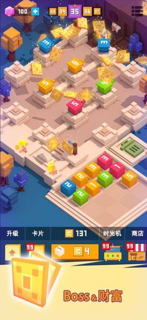 方块君要挺住手机版3.jpg