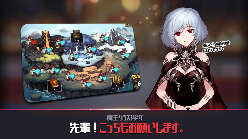 死神高中死神成长记5.jpg