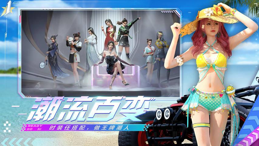 王牌竞速最强车辆性能解析与排行榜