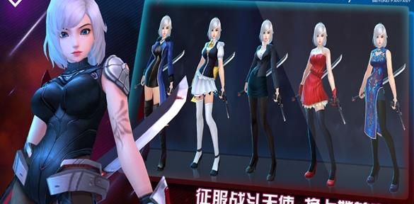 女神星球23.jpg