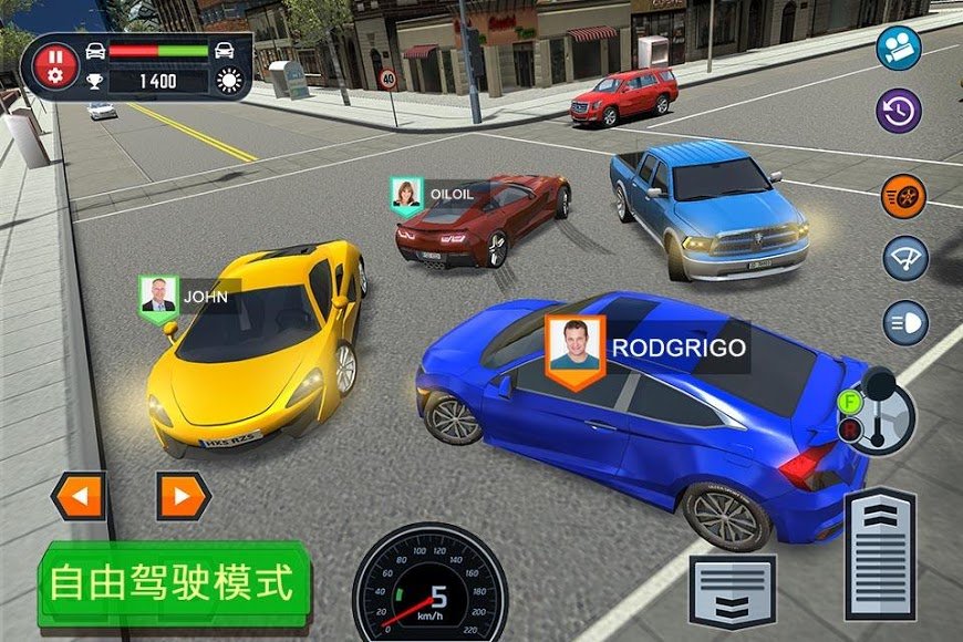 驾校模拟1.jpg