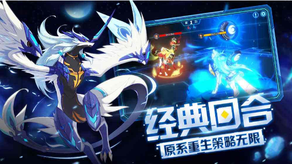 奥拉星手游炎小撒获取方法详解