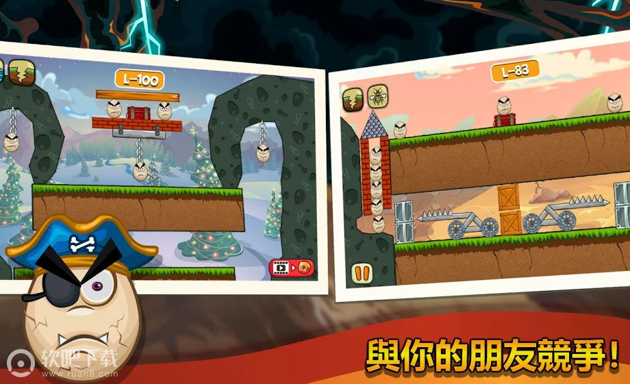 灾难将袭来5.jpg