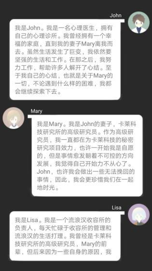 智疗4.jpg