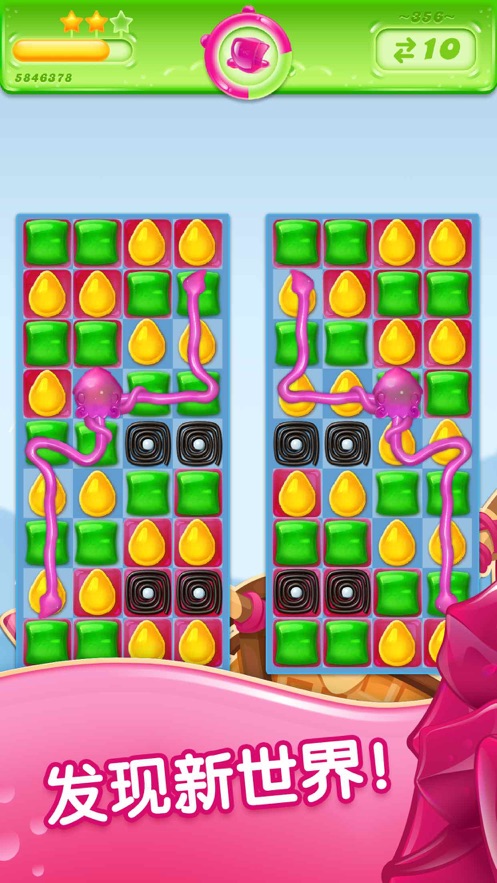 糖果果冻传奇中文版5.jpg