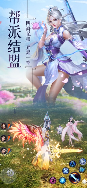 上古魔踪3.jpg