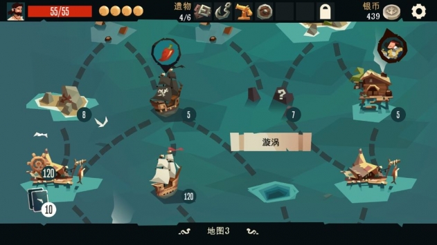 航海奇闻:老旧的钥匙在航海探险中扮演了什么角色?