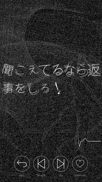 心脏感应B2.jpg