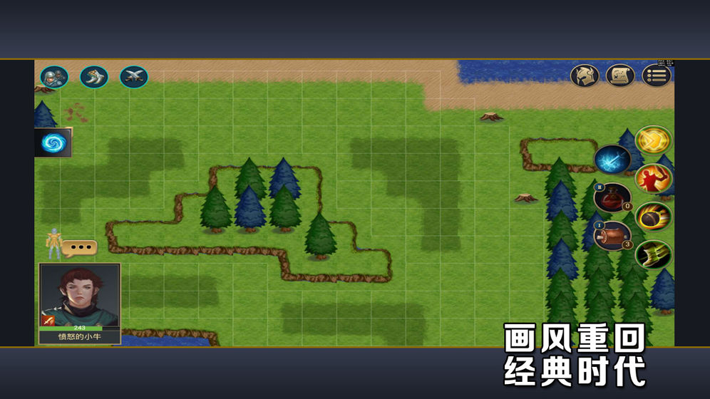 守望之刃OL2.jpg