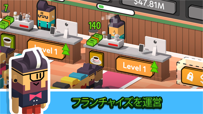放置咖啡店1.jpg