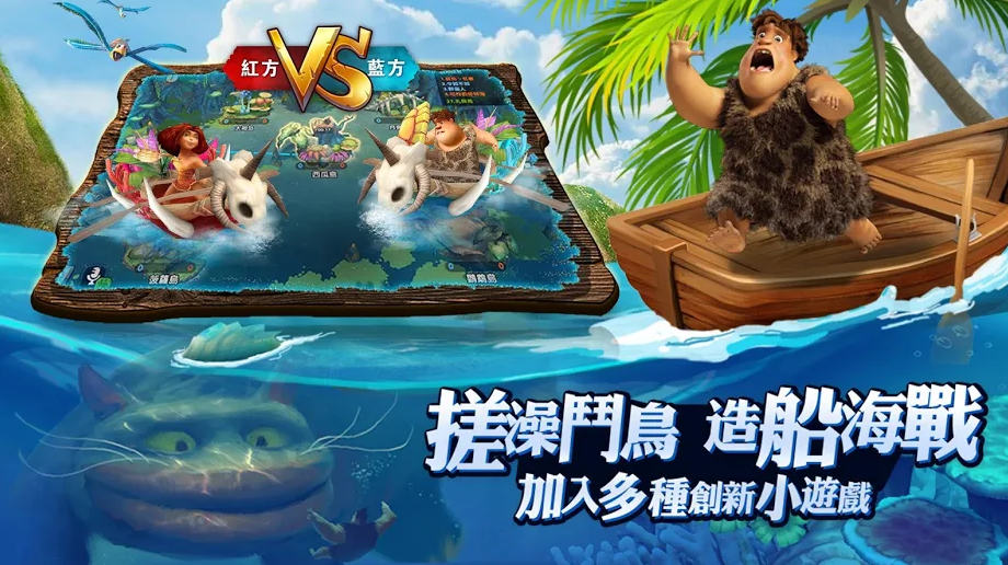 古鲁家族3.jpg