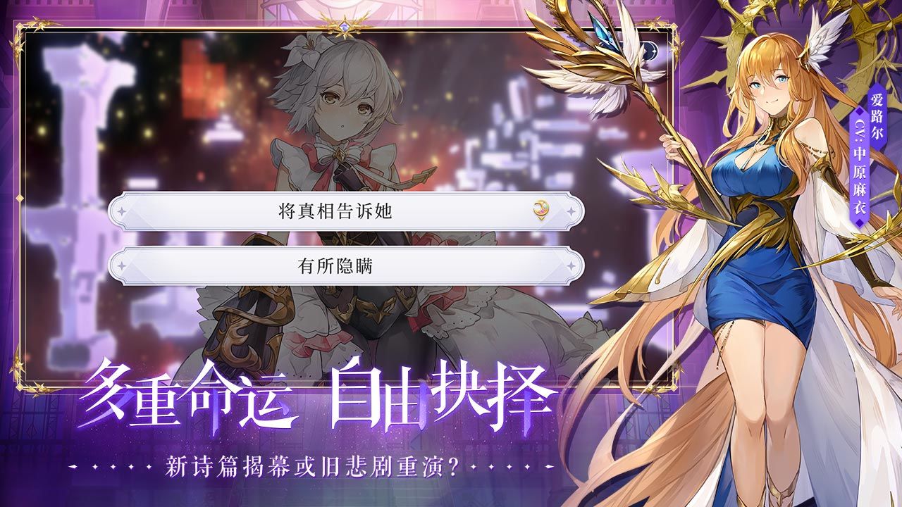 探索月神的迷宫:全方位战斗力提升指南