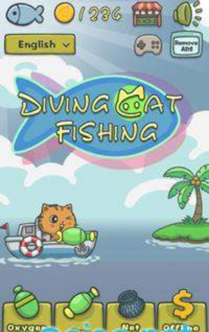 我的潜水捕鱼猫1.jpg