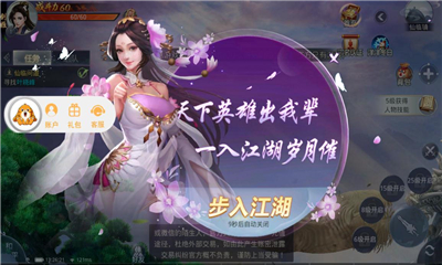九阴诀2.jpg