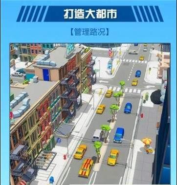 全民投资4.jpg