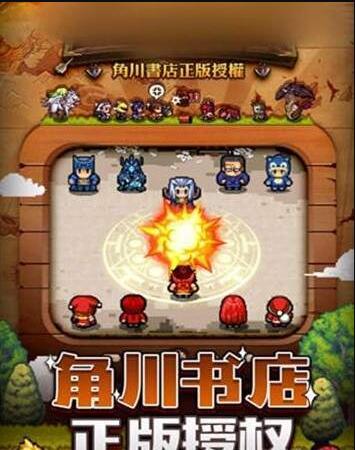 一起来崩坏4.jpg