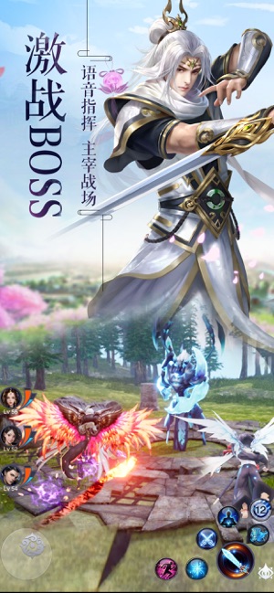 上古魔踪2.jpg