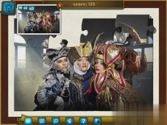 皇家拼图(Royal Jigsaw)1.jpg