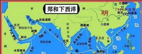 郑和航海图4.jpg