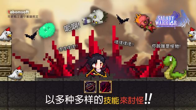 大繁殖时代重启2.jpg