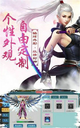 九州焚剑录4.jpg
