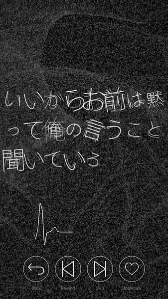 心脏感应B5.jpg