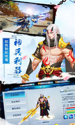 魔道尊师1.jpg