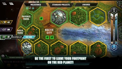 改造火星1.jpg