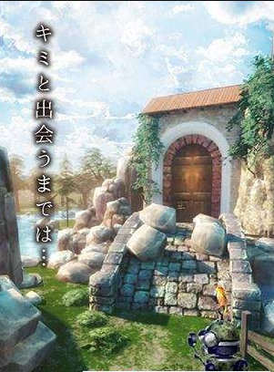 你是我的朋友5.jpg