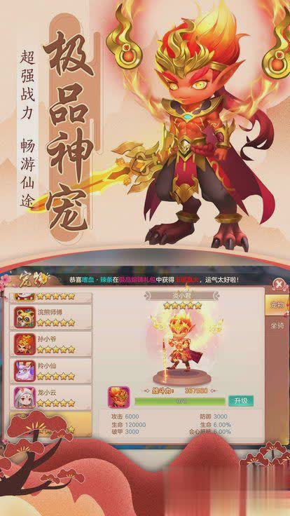 青云如歌4.jpg