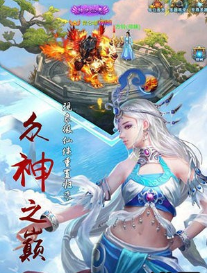 剑道星辰2.jpg