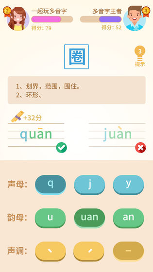 和和和和和5.jpg