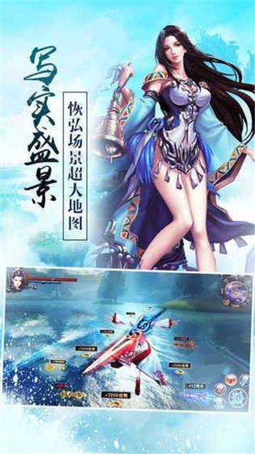剑御九州2.jpg