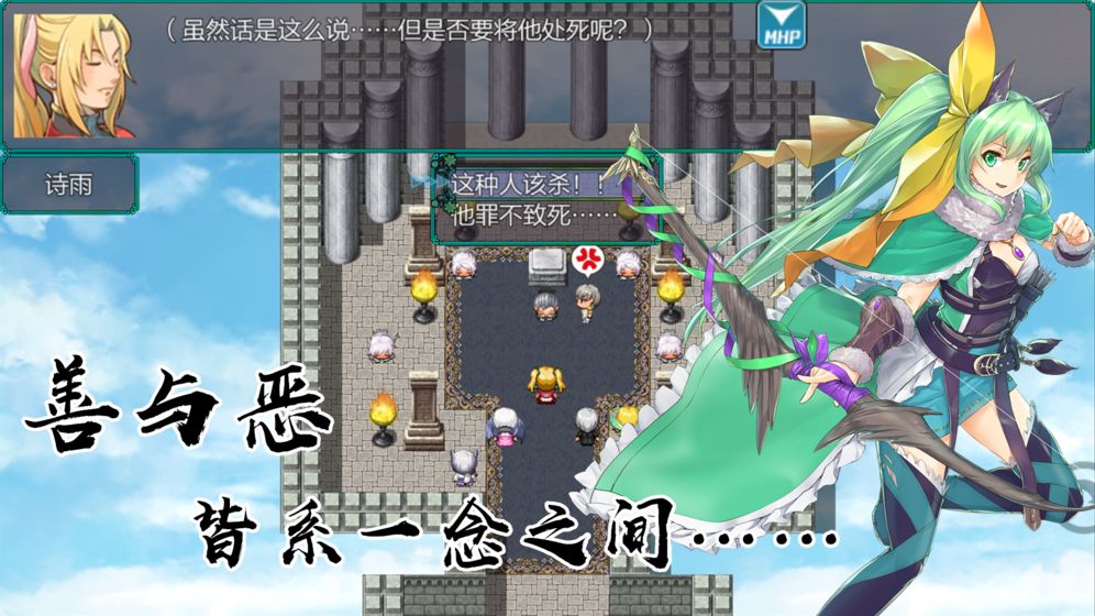 岚偌战记散华2.jpg