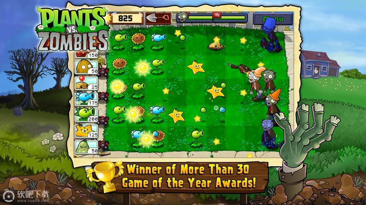 植物大战僵尸2.7.01手机版3.jpg