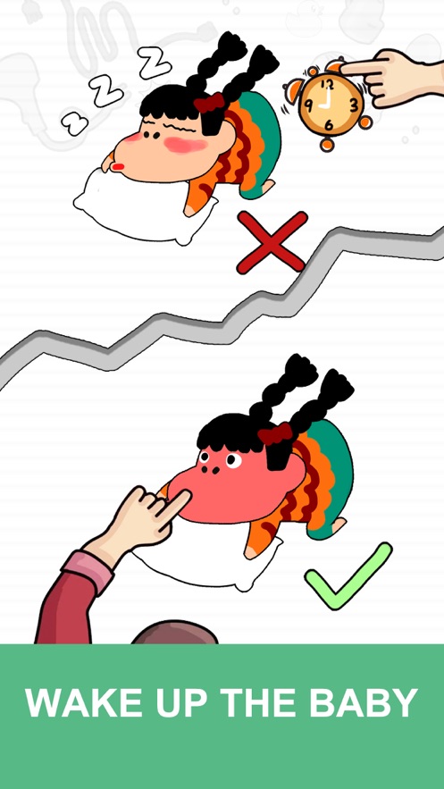 StumpMe中文版4.jpg