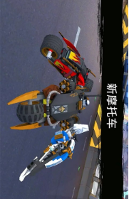 勇士托尼1.jpg