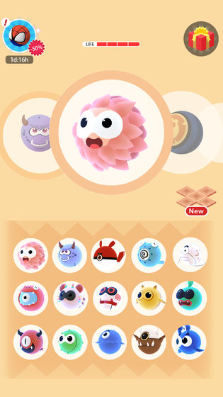 ShiftBall2.jpg